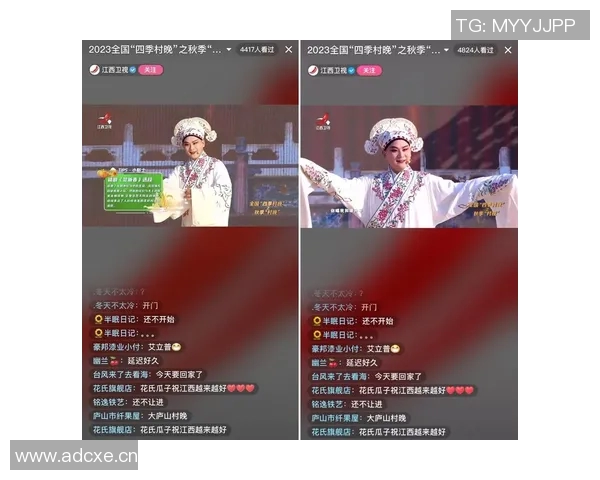 张芳的足球人生深度对话探索她的梦想与坚持之路