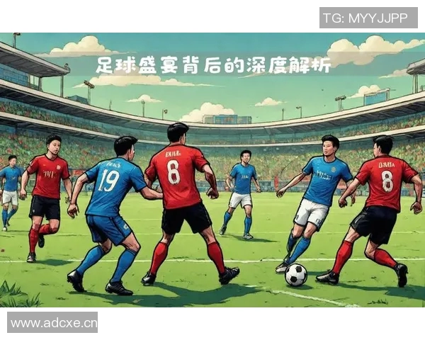 深入探讨上海足球队球员个人能力差异及其对比赛影响的全面分析 深入探讨上海足球队球员个人能力差异及其对比赛影响的全面分析